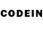Codein напиток Lean (лин) ksenia lush