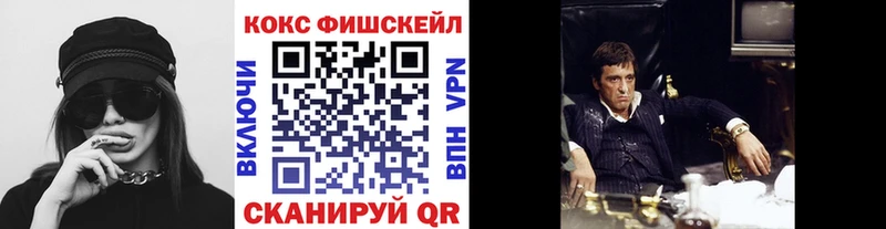 ОМГ ОМГ маркетплейс  Североуральск  КОКАИН 99% 