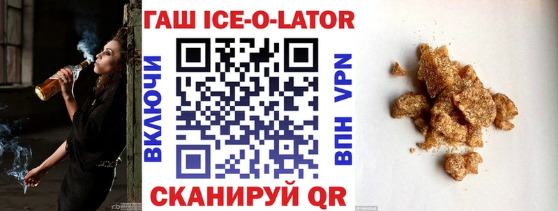 где купить наркоту  Североуральск  ГАШИШ индика сатива 