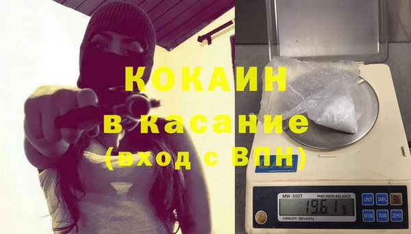 кокаин VHQ Алзамай