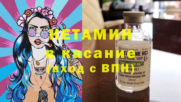 кокаин VHQ Алзамай