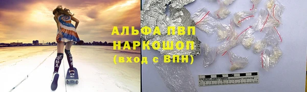 кокаин VHQ Алзамай