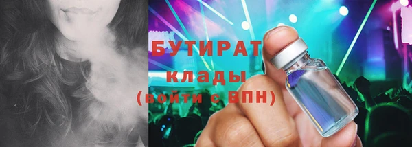 ГАЛЛЮЦИНОГЕННЫЕ ГРИБЫ Алексеевка
