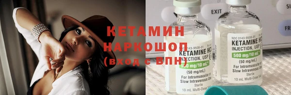 кокаин VHQ Алзамай