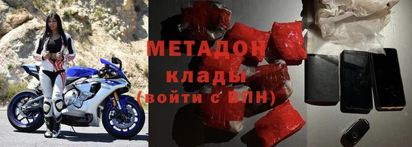 кокаин VHQ Алзамай