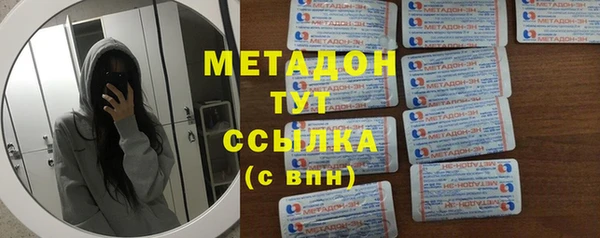 ГАЛЛЮЦИНОГЕННЫЕ ГРИБЫ Алексеевка