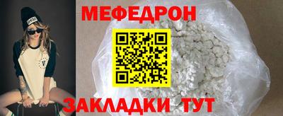дистиллят марихуана Усть-Джегута