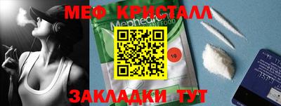 кокс Уссурийск