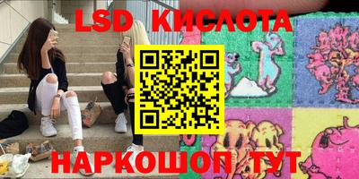 кокс Уссурийск