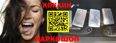 mdpv Усть-Илимск