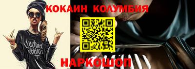 mdpv Усть-Илимск