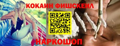 mdpv Усть-Илимск