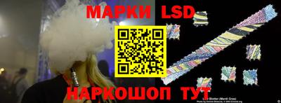 mdpv Усть-Илимск