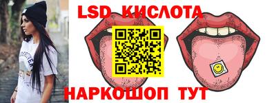 кокс Уссурийск