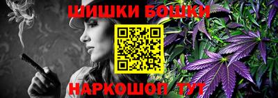 дистиллят марихуана Усть-Джегута