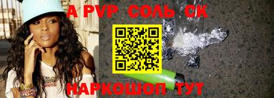 mdpv Усть-Илимск
