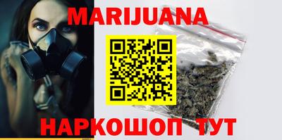 кокс Уссурийск
