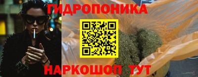 кокс Уссурийск
