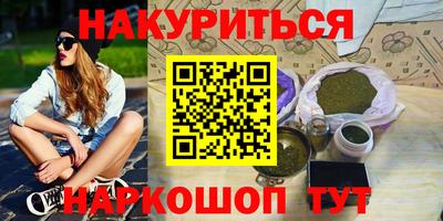 mdpv Усть-Илимск