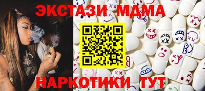 дистиллят марихуана Усть-Джегута
