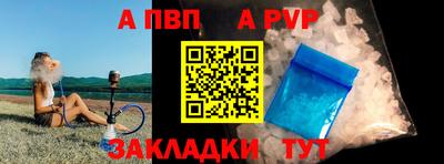кокс Уссурийск