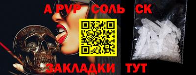 mdpv Усть-Илимск