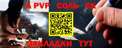 кокс Уссурийск