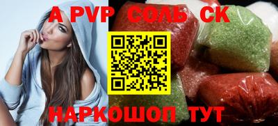 дистиллят марихуана Усть-Джегута