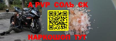 mdpv Усть-Илимск