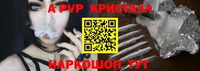 mdpv Усть-Илимск