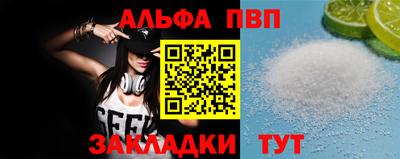 кокс Уссурийск