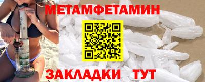 mdpv Усть-Илимск
