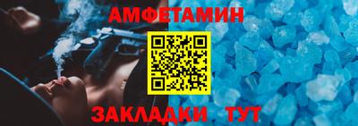 дистиллят марихуана Усть-Джегута