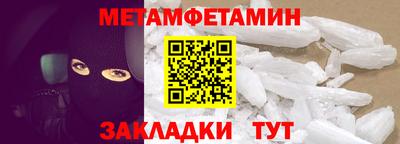 кокс Уссурийск