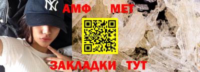 кокс Уссурийск