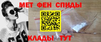 дистиллят марихуана Усть-Джегута