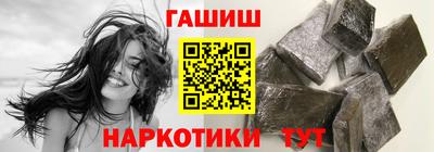 кокс Уссурийск