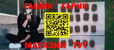 дистиллят марихуана Усть-Джегута