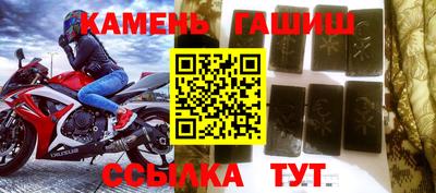 кокс Уссурийск