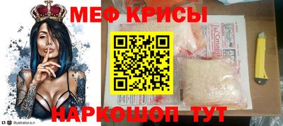 дистиллят марихуана Усть-Джегута