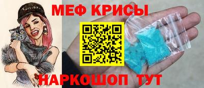 дистиллят марихуана Усть-Джегута