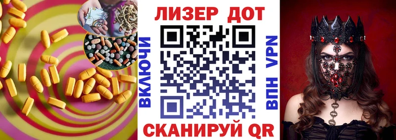 нарко площадка телеграм  блэк спрут маркетплейс  Североуральск  Лсд 25 экстази ecstasy 