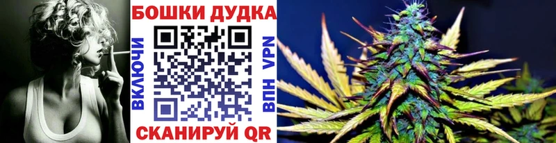 Канабис Ganja  Североуральск 